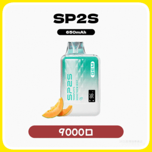 SP2S思博瑞GEM拋棄式電子煙一次性9000口【15種口味】