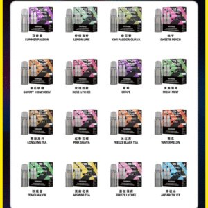 SP2S思博瑞 MAX電子菸煙彈 (一盒兩顆)【10種口味可選】