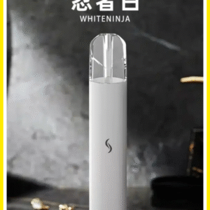 SP2S思博瑞電子煙主機發光 PRO版(升級h1)忍者白