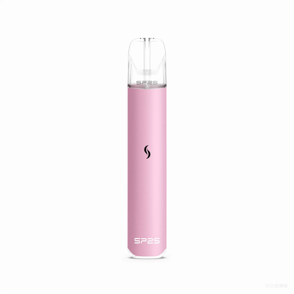 SP2S思博瑞發光主機電子煙 PRO版(升級h1)海棠粉