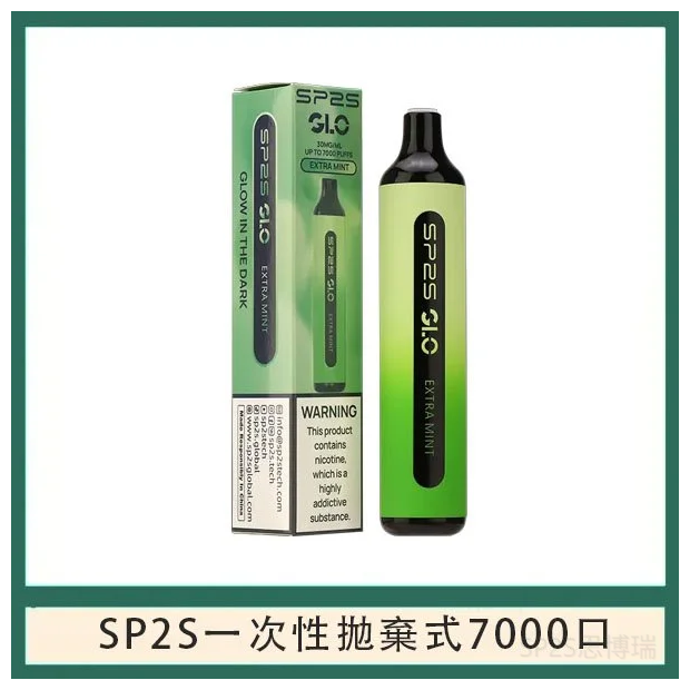 SP2S思博瑞一次性拋棄式電子煙7000口清涼薄荷口味