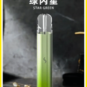 SP2S思博瑞國際版電子煙主機 霧化桿通用一代煙彈【綠閃星】