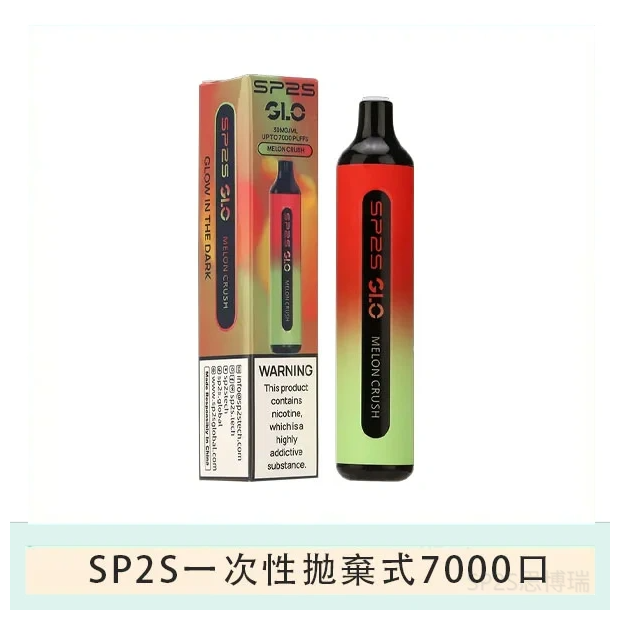 SP2S思博瑞GLO一次性拋棄式電子煙7000口【西瓜冰爽口味】