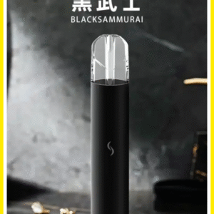 SP2S思博瑞電子煙主機發光 PRO版(升級h1)黑武士